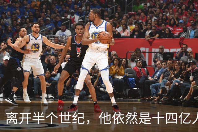 离开半个世纪，他依然是十四亿人不可触碰的底线！